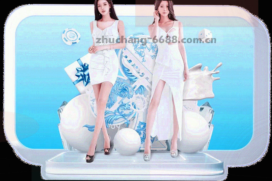 积分榜表格局部特写，等宽数字与荧光绿高亮，屏幕上带一层反光